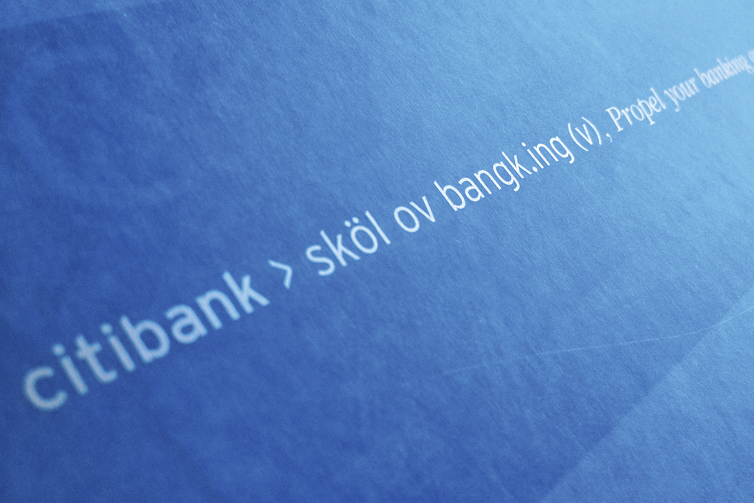Citibank School of Banking