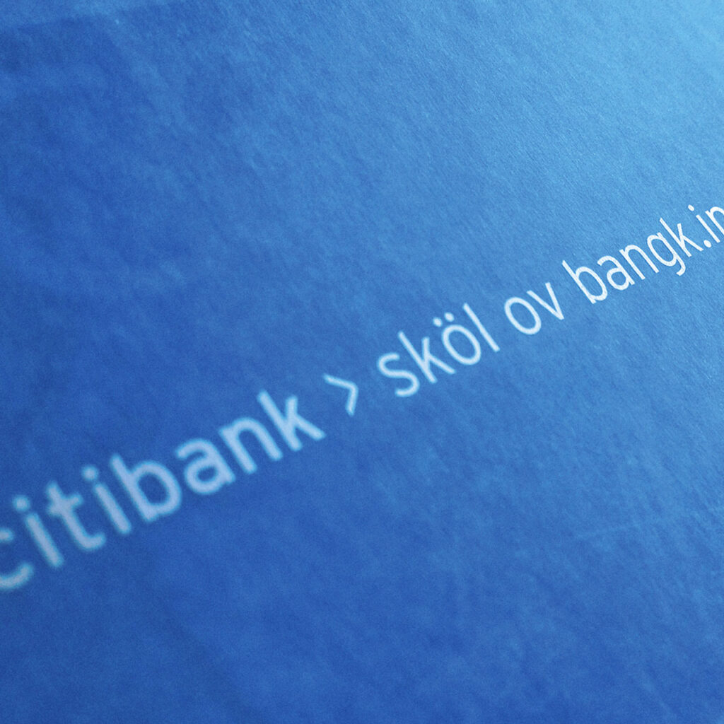 Citibank School of Banking